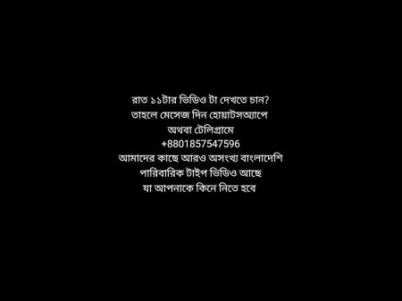 bangladeshi aunty 2