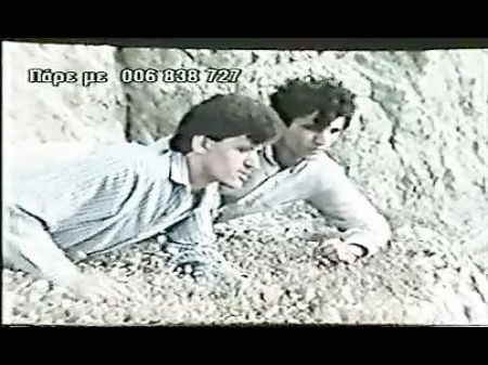 Antique Greek Tourist Breezies Drilled Hard On The Beaches Cinema