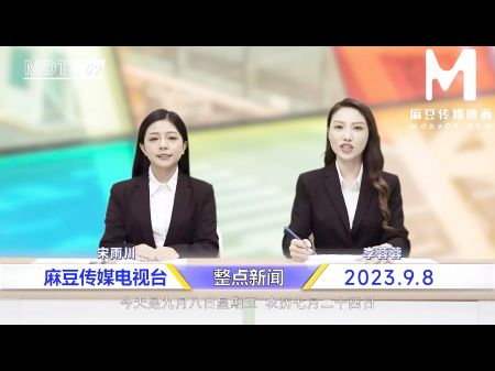 Modelmedia Asia - The Faceholes Of News Anchors Are Designed To Supply The News And Take Your Dick