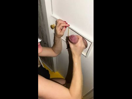 She Suck My Dick At A Glory Hole