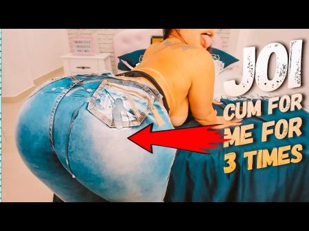 Magnificent Fat Bum Latina In Taut Denim Trousers Giving The Finest Joi To You