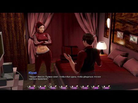 Finish Gameplay - Pale Carnations , Part Trio