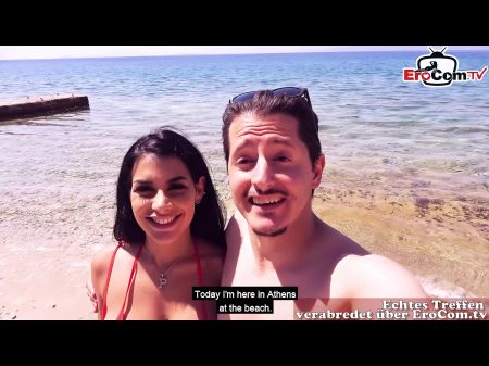 German Tourist Tows Two Latinas On The Beach On Vacation