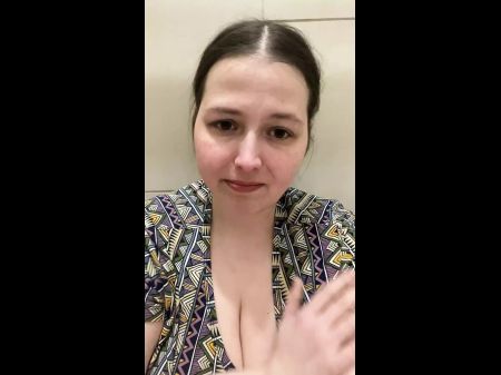 Back In The Douche Bstall(no Orgasm)