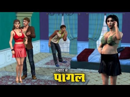 Animation Hindi Romp Movie , Romp Movie In Th Room , Animation Romp Movie , Romp Stori In Animation