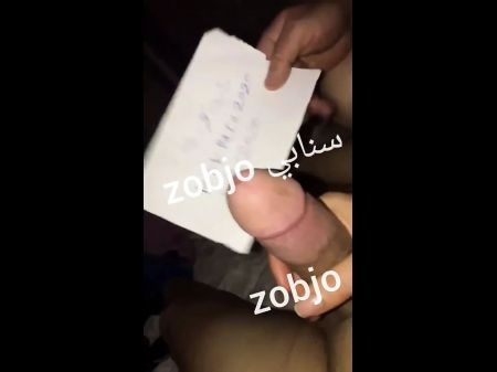 Arab Wifey Threesome Hotwife