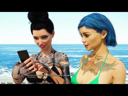 Complete Gameplay - Being A Dik , Gig Trio , Part 2