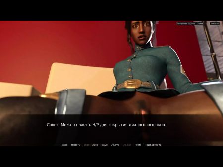 Complete Gameplay - Crimson Sakura House Two , Part Two