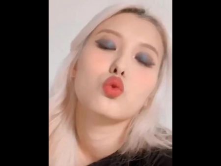 Ahin